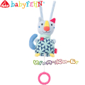 Baby Fehn Color Friends Мека музикална играчка Коте 055023
